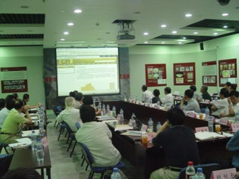 西部人文課題總結(jié)會(huì)暨費(fèi)孝通&ldquo;文化自覺&ldquo;思想座談會(huì)