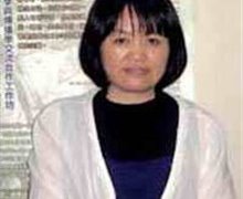 中國藝術(shù)人類學(xué)研究所簡介