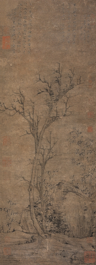 云林幽絕處<wbr><wbr>朱良志