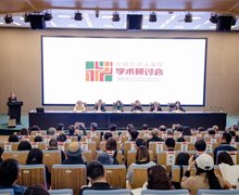 【民族藝術(shù)研究 · 全文推送】方李莉 | 2019年中國藝術(shù)人類學(xué)的焦點和熱點問題述評