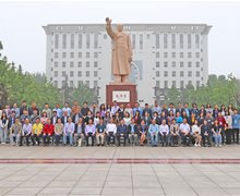 “全國(guó)傳統(tǒng)文化的現(xiàn)代轉(zhuǎn)化”學(xué)術(shù)研討會(huì)實(shí)錄