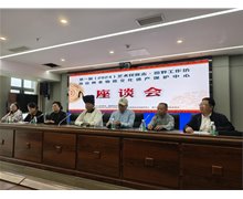 第一屆（2024）藝術(shù)民族志田野工作坊 10月30日田野紀(jì)實(shí)——深入田野，從實(shí)求知，從實(shí)求美