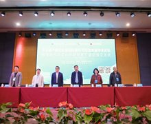 轉(zhuǎn)載 | “美美與共”文化創(chuàng)新發(fā)展專委會(huì)成立大會(huì)暨藝術(shù)遺產(chǎn)的文化基因探源與可持續(xù)發(fā)展學(xué)術(shù)論壇成功舉辦